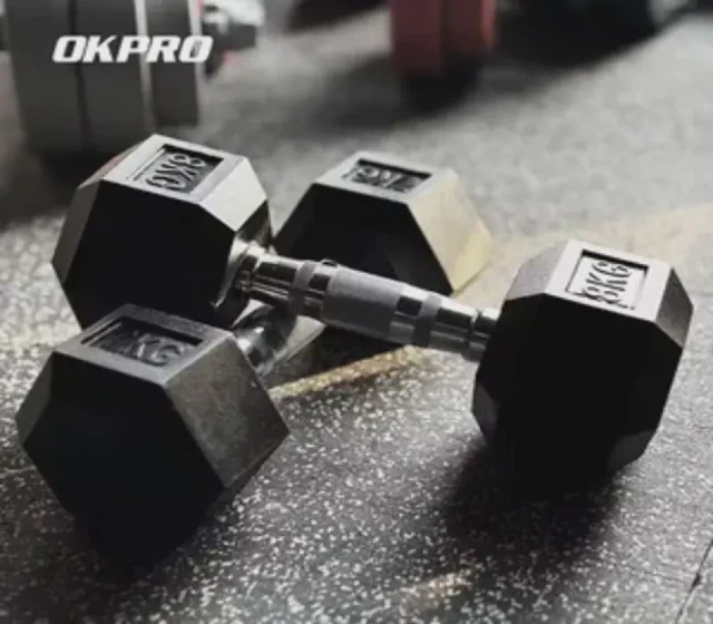 Okpro 工厂批发力量训练自由重量橡胶六角哑铃（磅制），显示在 Made-in-China 供应商列表中