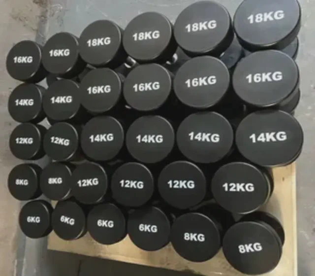 Made-in-China 供应商产品页面中展示的 Free Weights Custom Wholesale Weightlifting Round Dumbbell Gym Fitness Equipiment PU Dumbbell